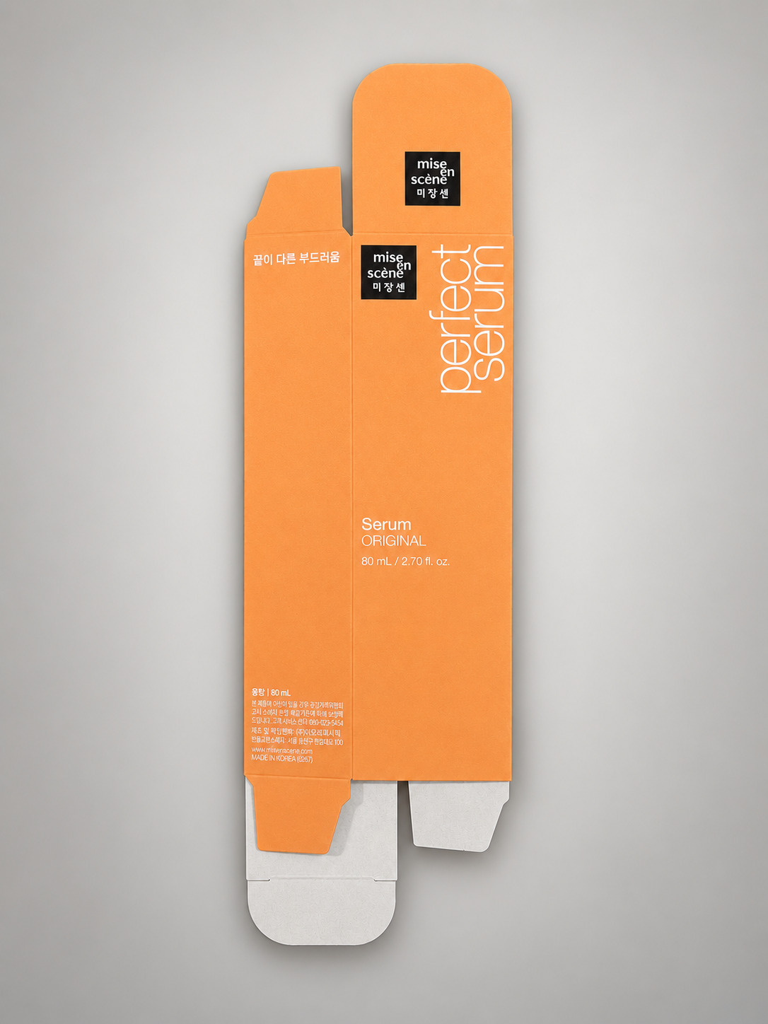 Mise-en-scène beauty carton with a premium surface finish