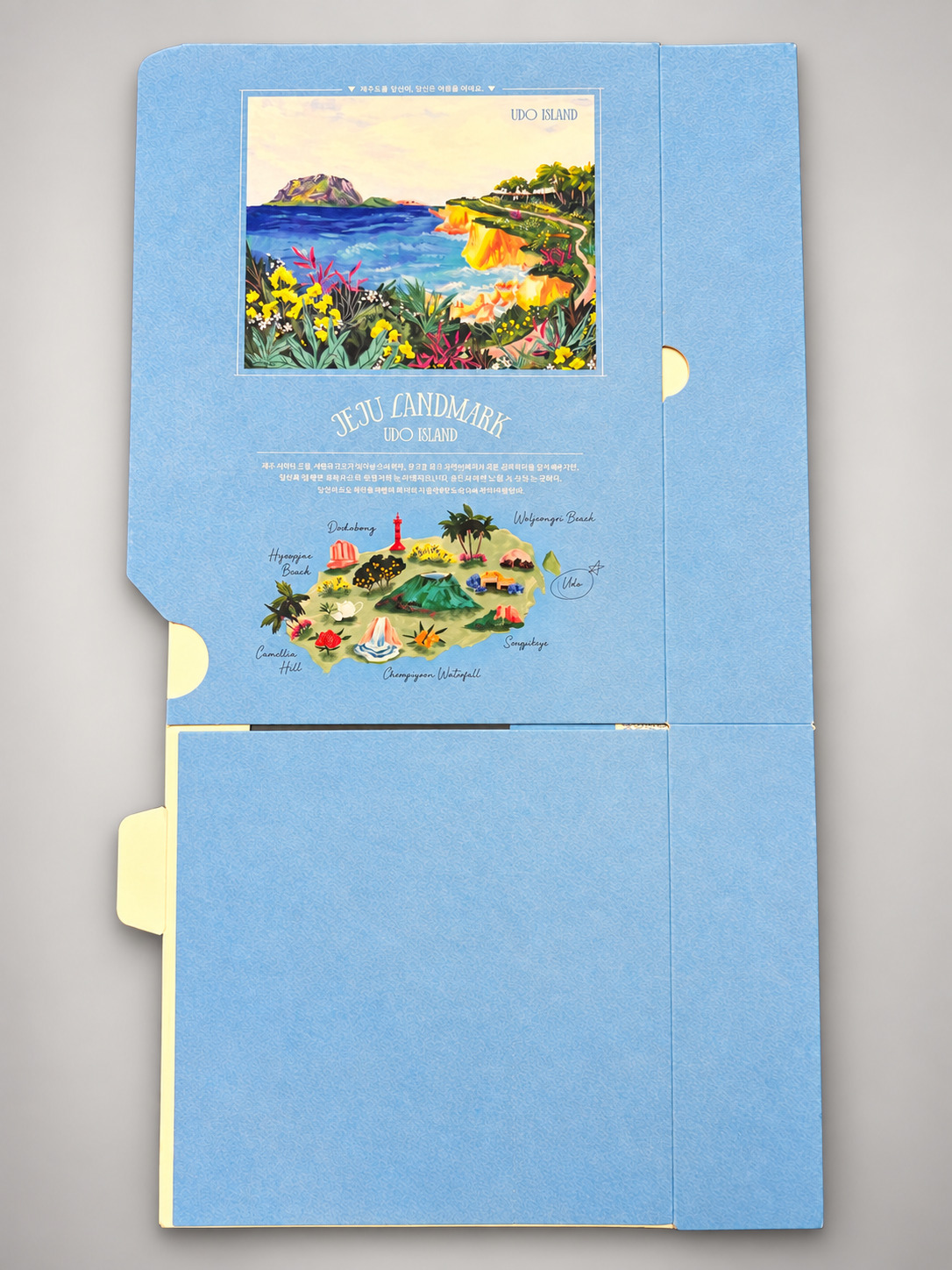 Specialty folding carton showing fine printed detail